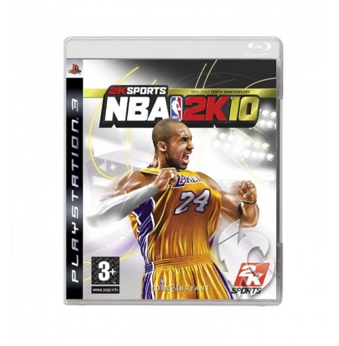 NBA 2K10 1999-2009 Anniversary